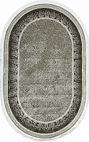 Ковер Art Carpet LAVINA 1308 O 240x340 см 