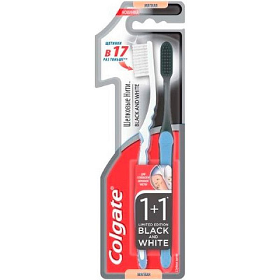 Щетка зубная Colgate Шелковые нити 2 шт