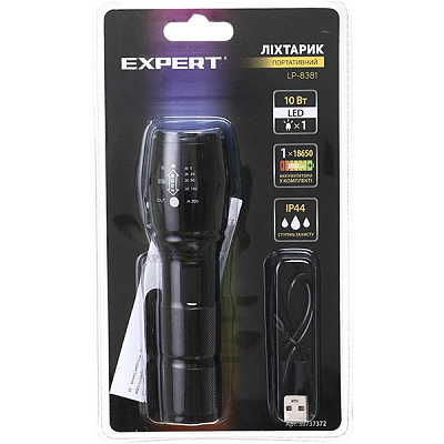 Фонарик портативный Easy Home LP-8381USB черный