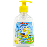 Мило Мой каприз Ясне Сонечко 300 мл