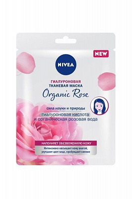 Маска тканинна для обличчя Nivea Organic Rose 1 шт.