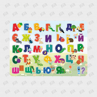 Пазл магнітний MAXGROUP А3 Українська абетка NM-263