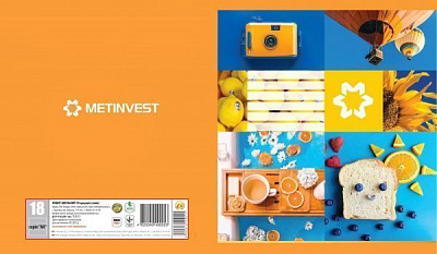 Зошит шкільний Мі в лінію 18 аркушів Тетрада