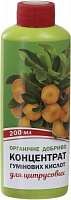 Добриво органічне Organic EXTRA Концентрат гумінових кислот для цитрусових 200 мл