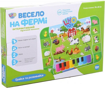  Limo Toy коврик Веселая ферма ODT093034