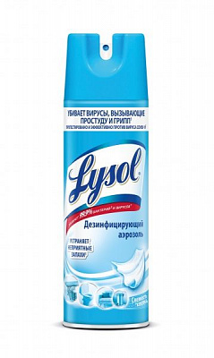 Спрей для дезинфекции поверхностей Lysol Cвежесть хлопка 400 мл