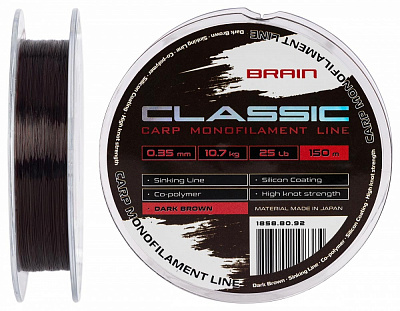 Леска Brain Classic Carp Line (dark brown) 150 м 0,35 мм 10,7 кг