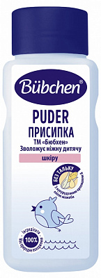 Присыпка детская Bubchen 80 мл