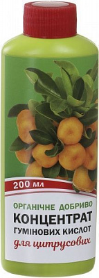 Добриво органічне Organic EXTRA Концентрат гумінових кислот для цитрусових 200 мл