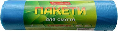 Мешки для бытового мусора Plastcompound голубые стандартные 160 л 10 шт.