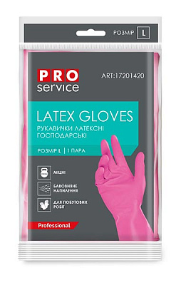 Рукавички латексні PROservice Professional рожеві стандартні р.L 1 пар/уп.