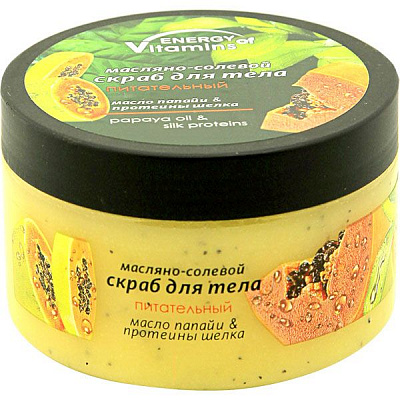 Скраб для тела Energy of Vitamins Масло папайи и протеины шелка 250 мл