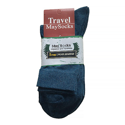 Комплект носков Travel MaySocks