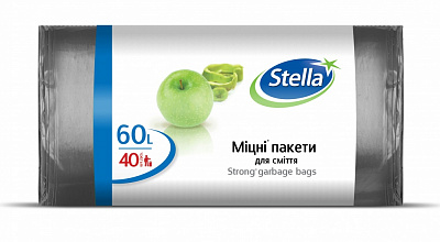 Мешки для бытового мусора Stella Sarantis стандартные 60 л 40 шт.