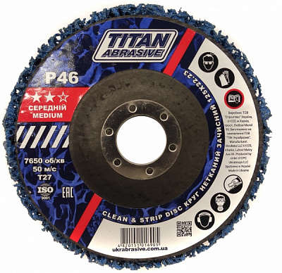 Круг зачисний Titan Medium 125 мм 22,2 мм