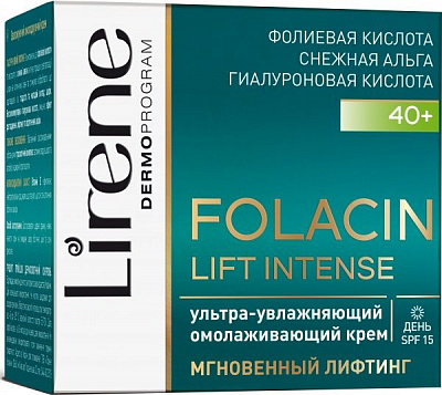 Крем для лица Lirene Ультраувлажнение 50 мл