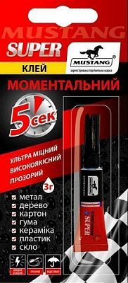 Суперклей Mustang Моментальний 3 г тюбик 1 шт. блістер