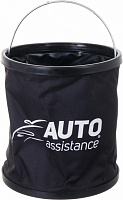 Відро складане автомобільне Auto Assistance AA2577 11 л чорний