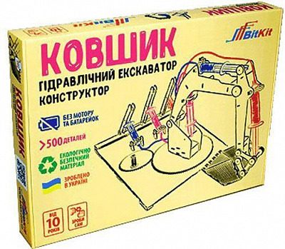 Конструктор дерев'яний BitKit Гідравлічний екскаватор Ковшик BK0005