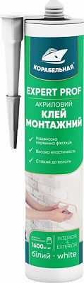 Клей монтажный КОРАБЕЛЬНАЯ Expert Prof 0,44 кг 