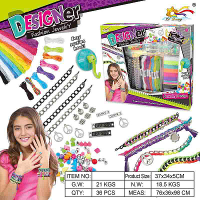 Набор для творчества Zi Dong плетение браслетов HSP978407