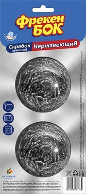 Скребок Фрекен Бок стальной 2 шт.