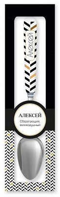 Ложка сувенірна 018-Александра Be Happy