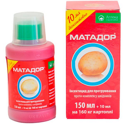 Протруйник Матадор 160 мл