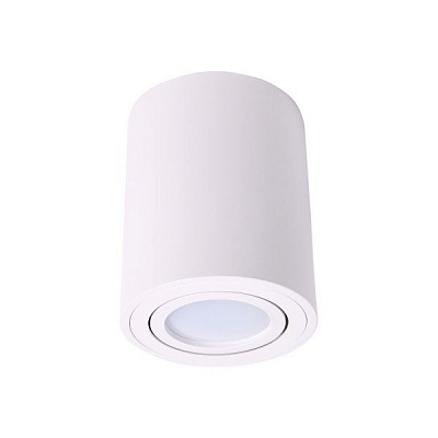 Світильник точковий Altalusse INL-7004D-01 35 Вт GU10 білий