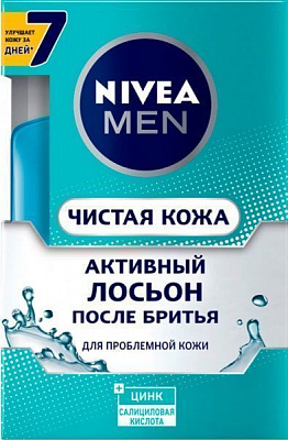 Лосьон после бритья Nivea Чистая кожа 100 мл