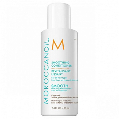 Кондиционер Moroccanoil Smoothing разглаживающий для непослушных волос 70 мл