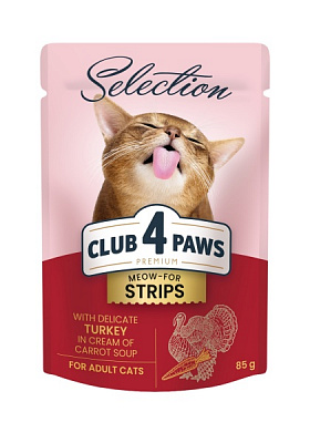 Корм Club 4 Paws Selection Premium+ Смужки в крем супі з моркви з індичкою 85 г