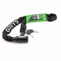 Замок цепи GREY'S GR41610