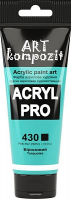 Фарба акрилова 430 бірюзовий 75 мл ART Kompozit