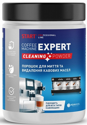 Засіб для видалення кавових масел START Profline 900 г