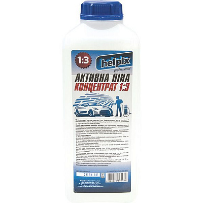 Активна піна Helpix 5000 мл