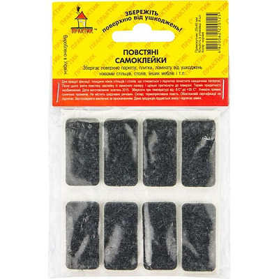 Самоклейка для ножек войлок 20х40 мм черная 8 шт