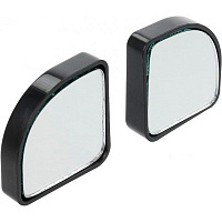 Зеркало дополнительное Zaryad SY-023