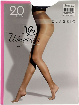Класіка 20 розмір 5-6 сірий