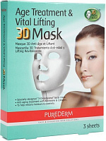 Набор подарочный Purederm Age Treatment&Vital Lifting 3D Mask 35 мл 3 шт.