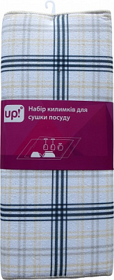 Коврик для сушки посуды UP! (Underprice) Grid 38х50 cм песочный 2 шт