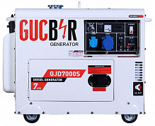 Электрогенераторная установка Gucbyr 5 кВт / 5,5 кВт 220 В GJD7000S дизель