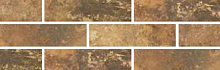 Клинкерная плитка ARTEON OCHRA ELEWACJA 24,5х6,6 Ceramika Paradyz