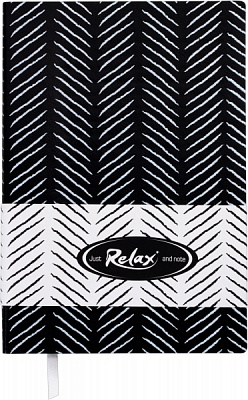 Органайзер черный линия Buromax Relax A5 BM.295201-01