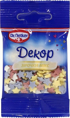Посипка цукрова Зірочки мікс 10 г Dr. Oetker (5907707057618)