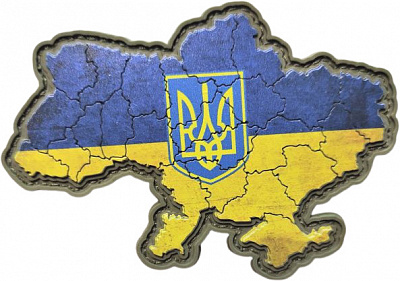 Шеврон АРТ ІДЕЯ Патч 