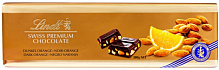 Шоколад LINDT Gold Tablets чорний з апельсином та мигдалем