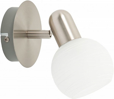 Спот Rabalux Aurel 1x40 Вт E14 сатин 6341 