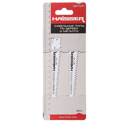 Полотно для сабельной пилы Haisser S611D 2 шт.  