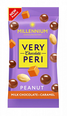 Драже Millennium арахіс у молочному шоколаді із солоною карамеллю 45 г (Very Peri)